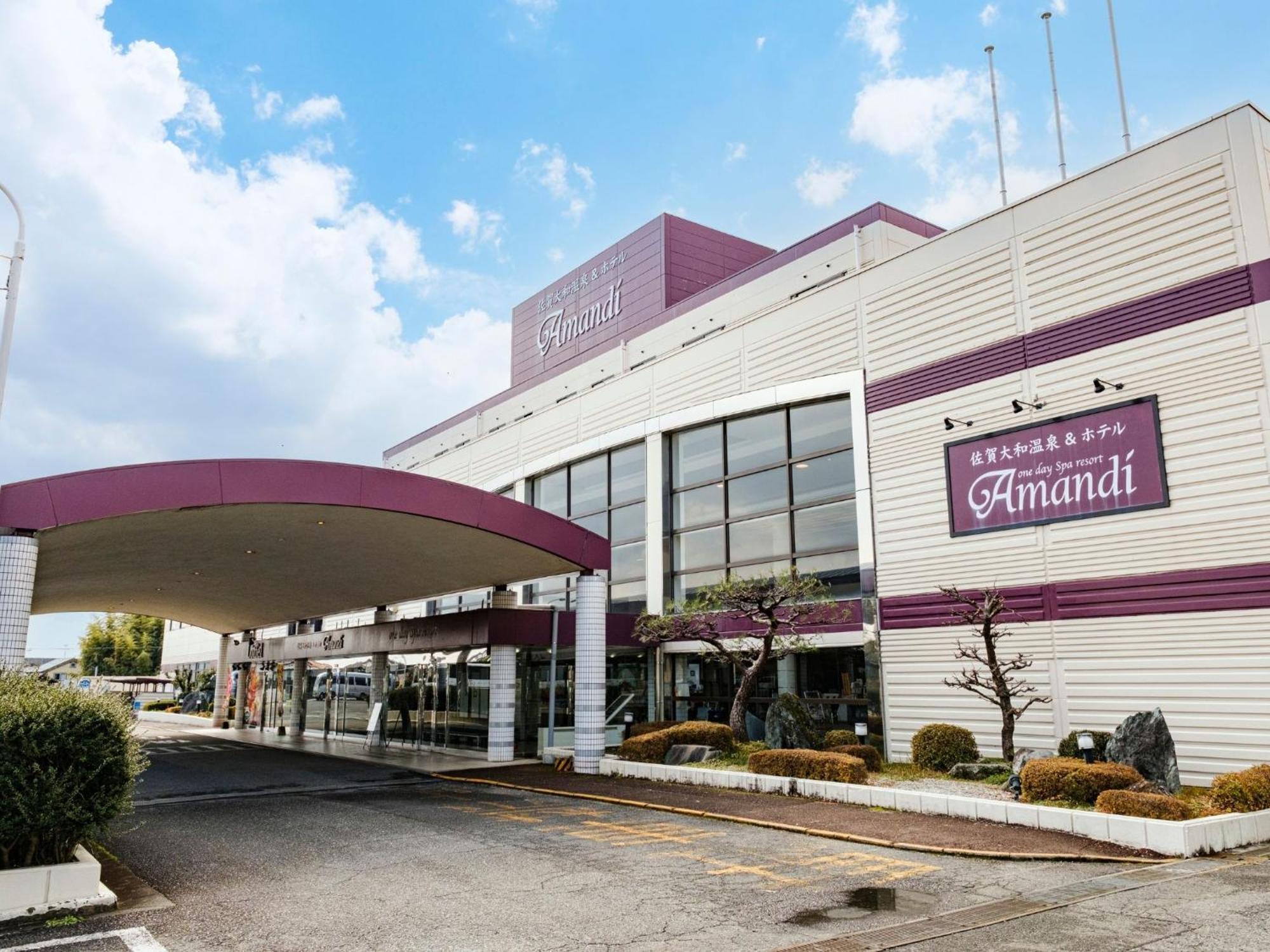 Sagayamato Onsen Hotel Amandi Buitenkant foto