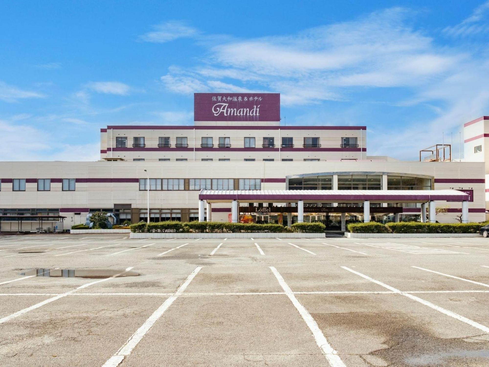 Sagayamato Onsen Hotel Amandi Buitenkant foto