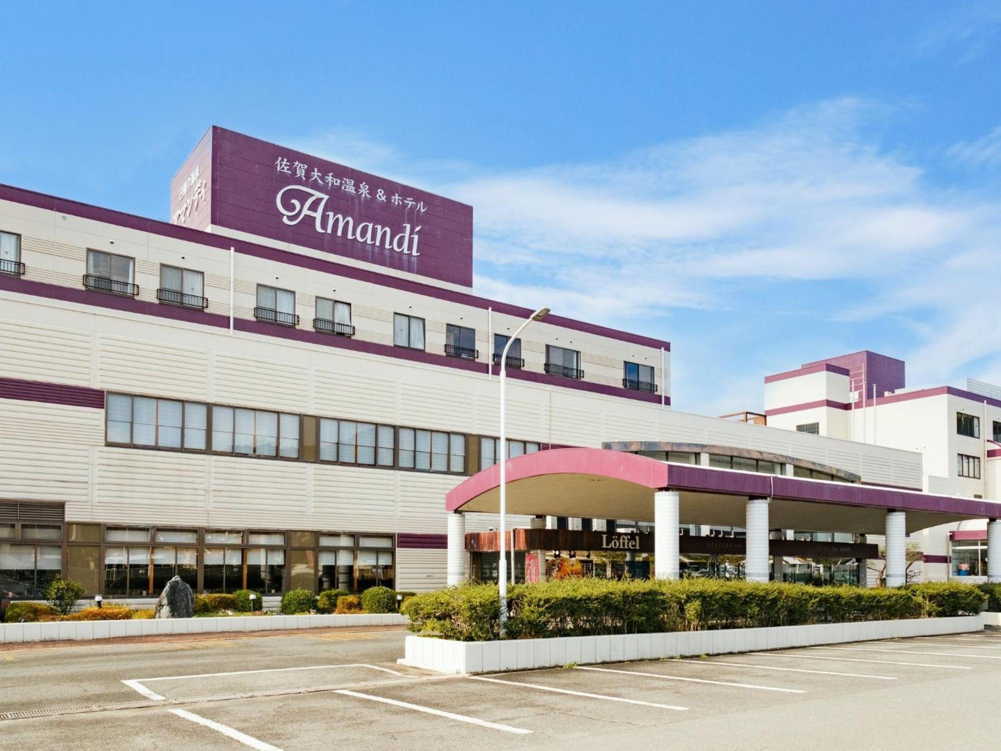 Sagayamato Onsen Hotel Amandi Buitenkant foto